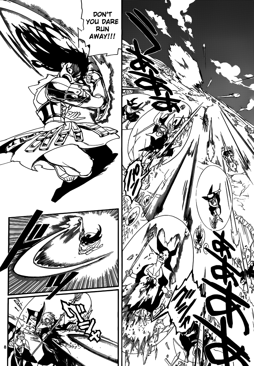 Magi - Labyrinth of Magic Chapter 173 page 9 - Chapter 173: The King of Beasts