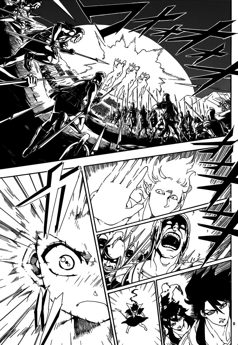Magi - Labyrinth of Magic Chapter 175 page 10 - Chapter 175: Fighting Spirit