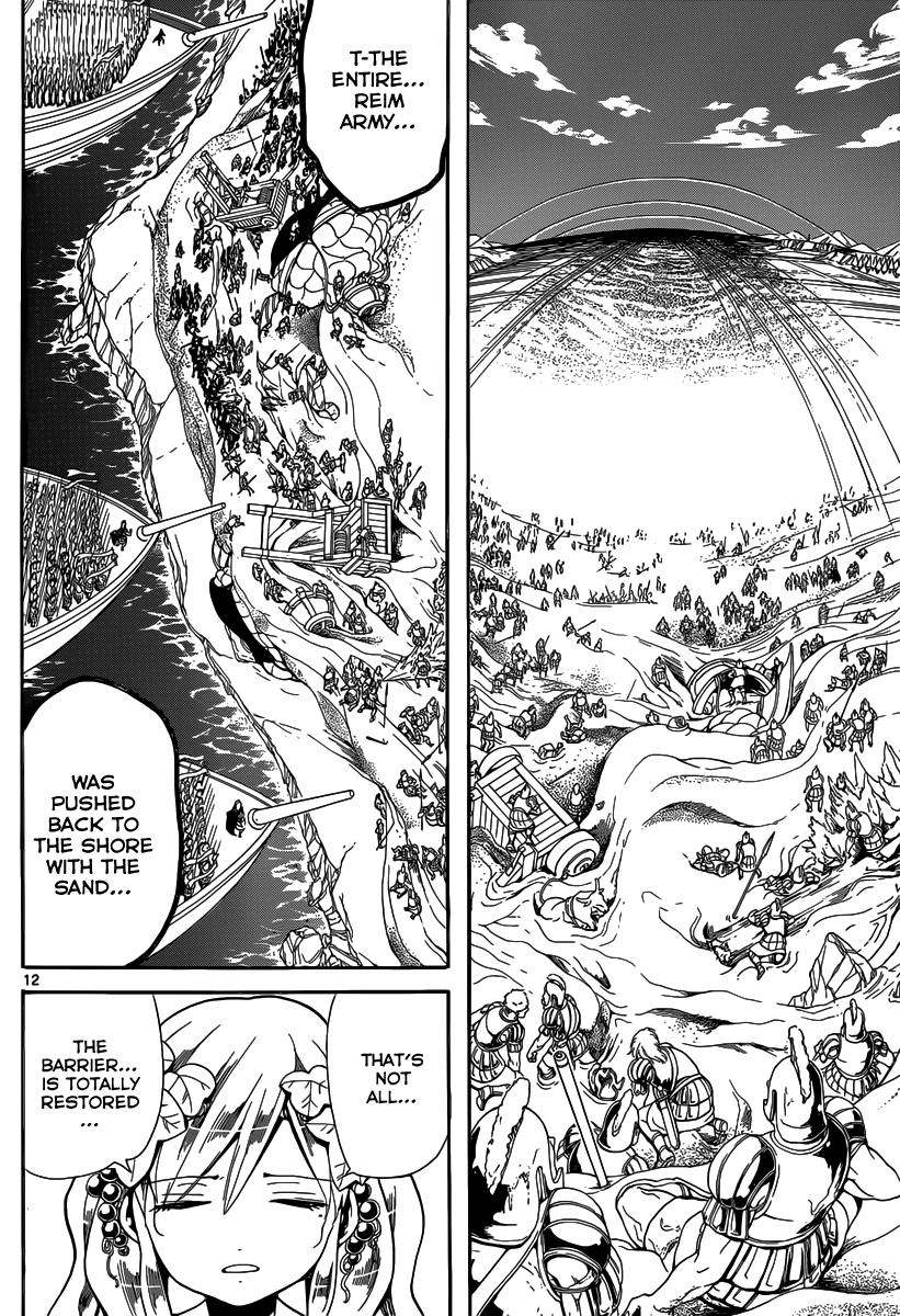 Magi - Labyrinth of Magic Chapter 175 page 13 - Chapter 175: Fighting Spirit