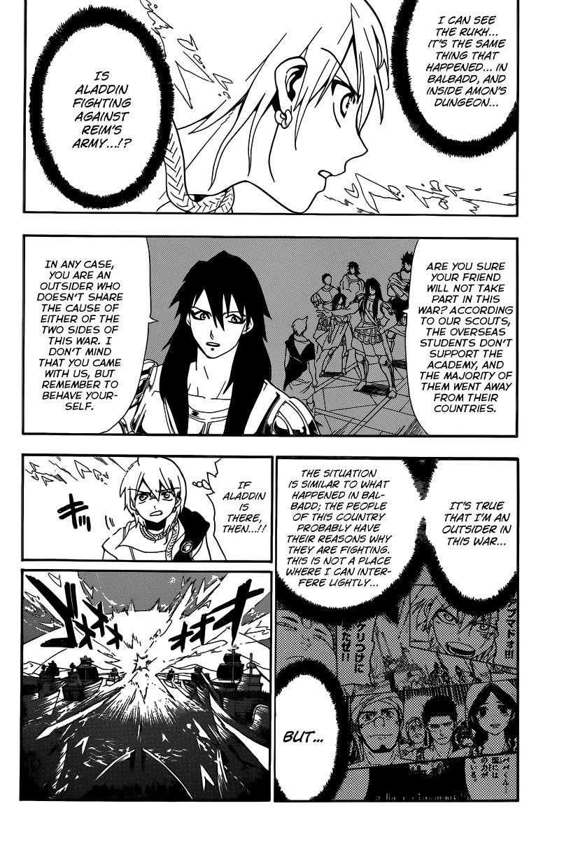 Magi - Labyrinth of Magic Chapter 175 page 3 - Chapter 175: Fighting Spirit