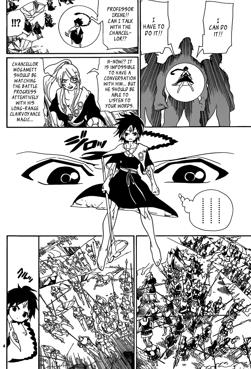 Magi - Labyrinth of Magic Chapter 175 page 5 - Chapter 175: Fighting Spirit