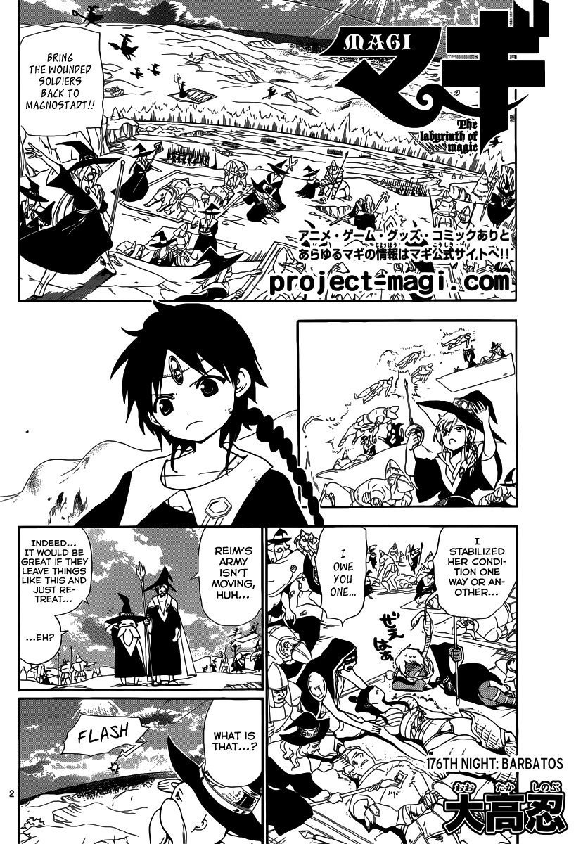 Magi - Labyrinth of Magic Chapter 176 page 3 - Chapter 176: Barbatos