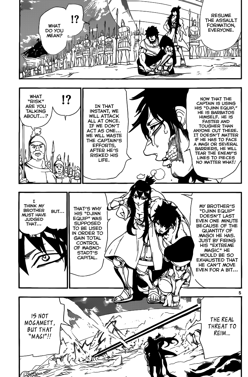 Magi - Labyrinth of Magic Chapter 176 page 6 - Chapter 176: Barbatos