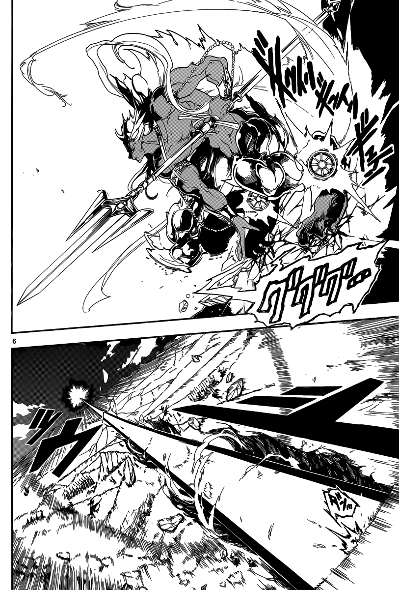 Magi - Labyrinth of Magic Chapter 176 page 7 - Chapter 176: Barbatos