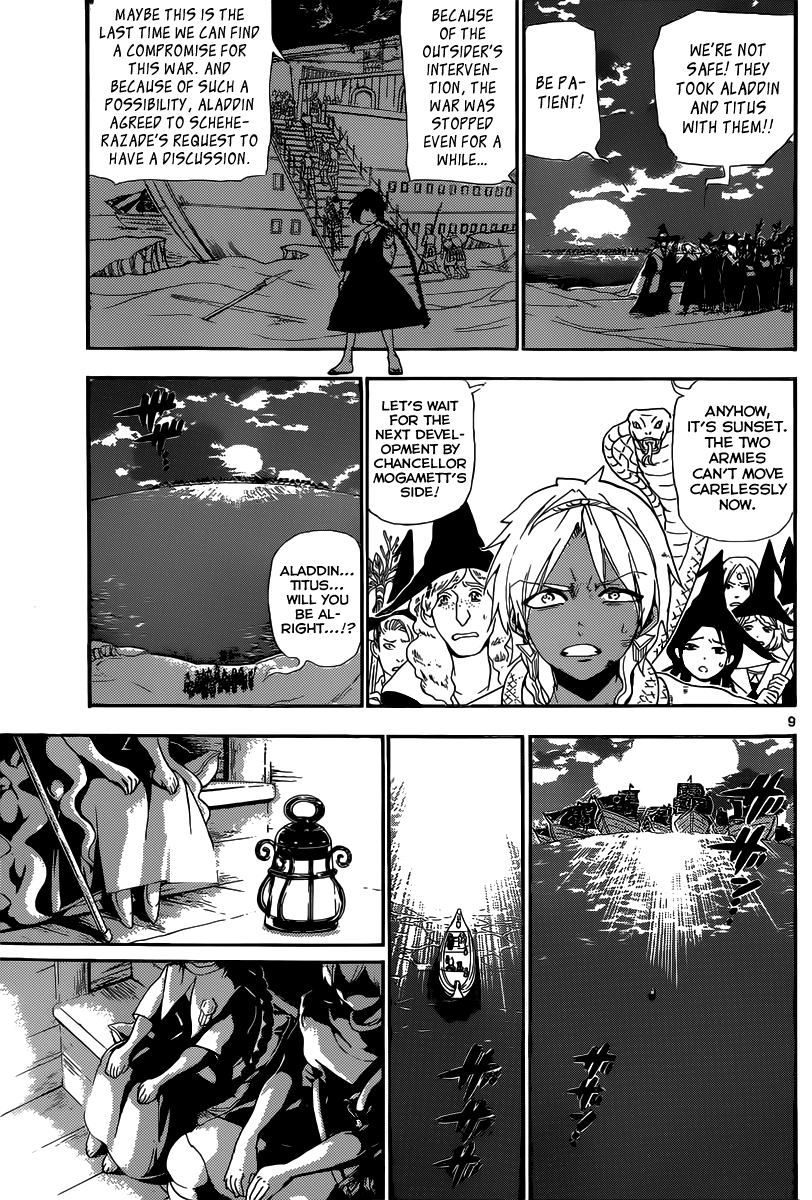 Magi - Labyrinth of Magic Chapter 177 page 10 - Chapter 177: The High Priestess