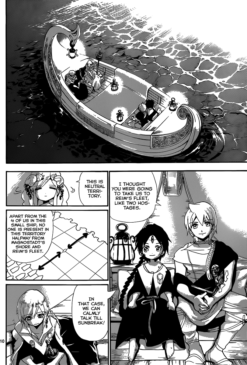 Magi - Labyrinth of Magic Chapter 177 page 11 - Chapter 177: The High Priestess