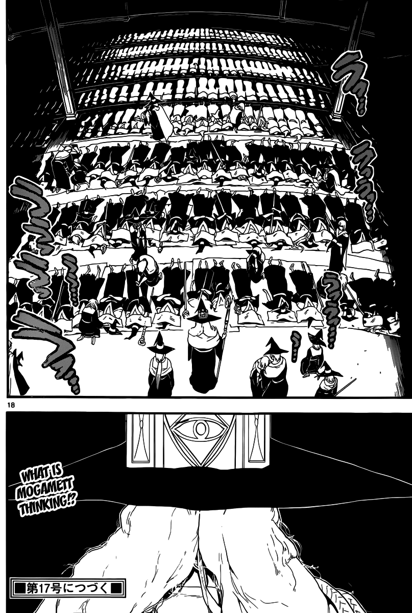 Magi - Labyrinth of Magic Chapter 177 page 19 - Chapter 177: The High Priestess