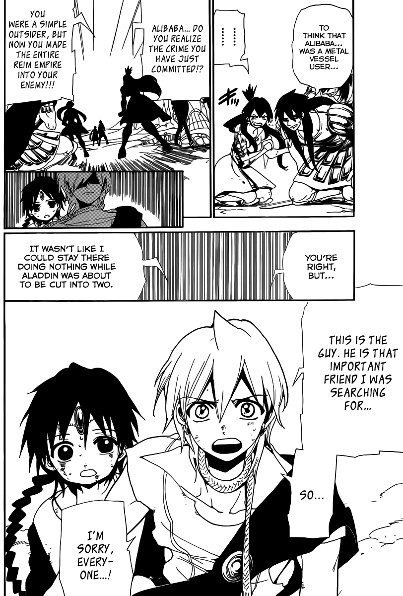 Magi - Labyrinth of Magic Chapter 177 page 3 - Chapter 177: The High Priestess
