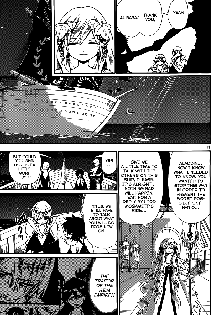 Magi - Labyrinth of Magic Chapter 178 page 12 - Chapter 178: The Dark Spot