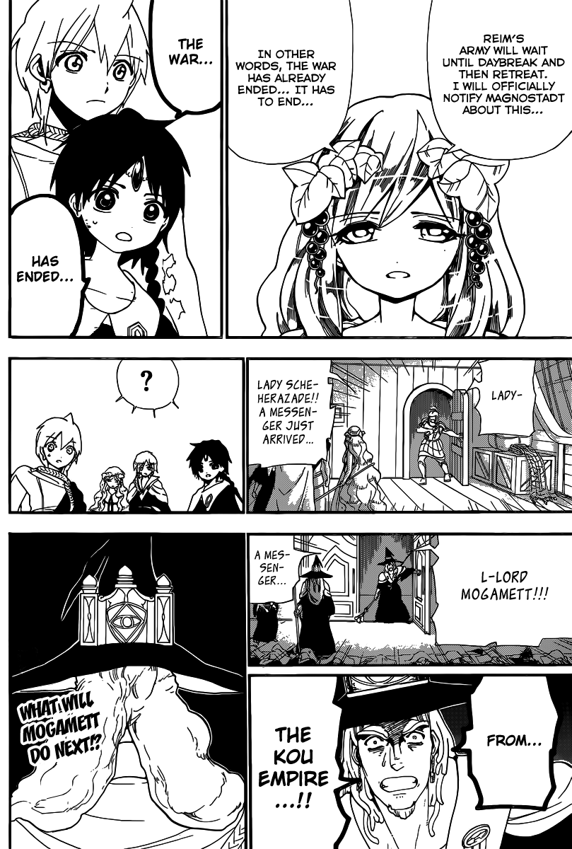 Magi - Labyrinth of Magic Chapter 178 page 19 - Chapter 178: The Dark Spot