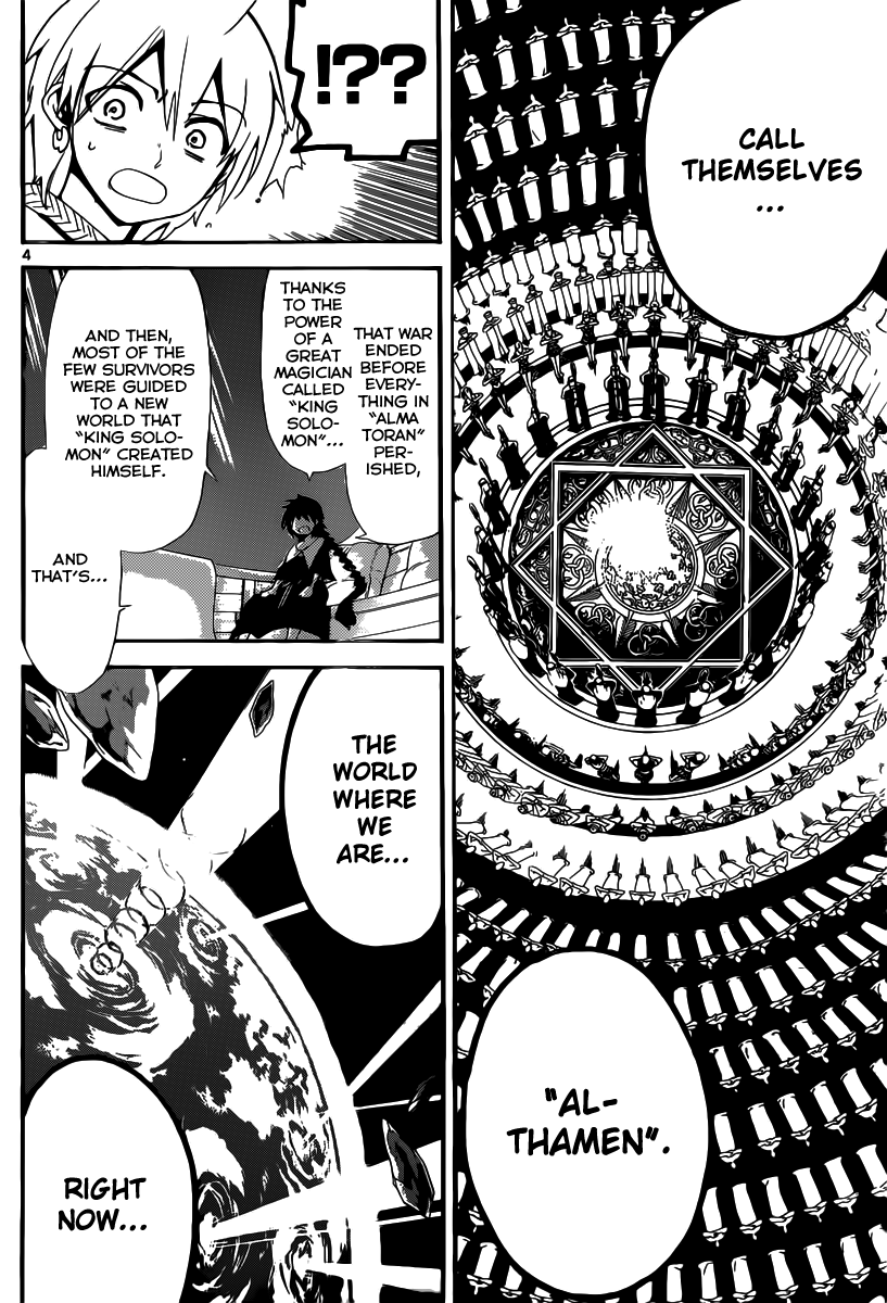 Magi - Labyrinth of Magic Chapter 178 page 5 - Chapter 178: The Dark Spot