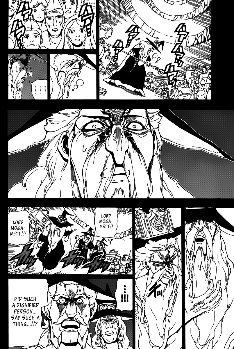 Magi - Labyrinth of Magic Chapter 179 page 14 - Chapter 179: Towards the Deepest Sector