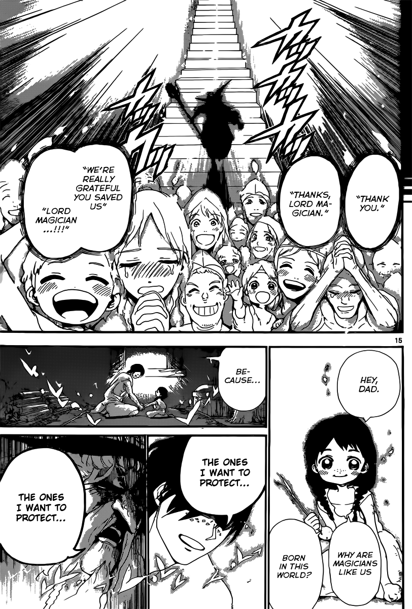 Magi - Labyrinth of Magic Chapter 179 page 15 - Chapter 179: Towards the Deepest Sector