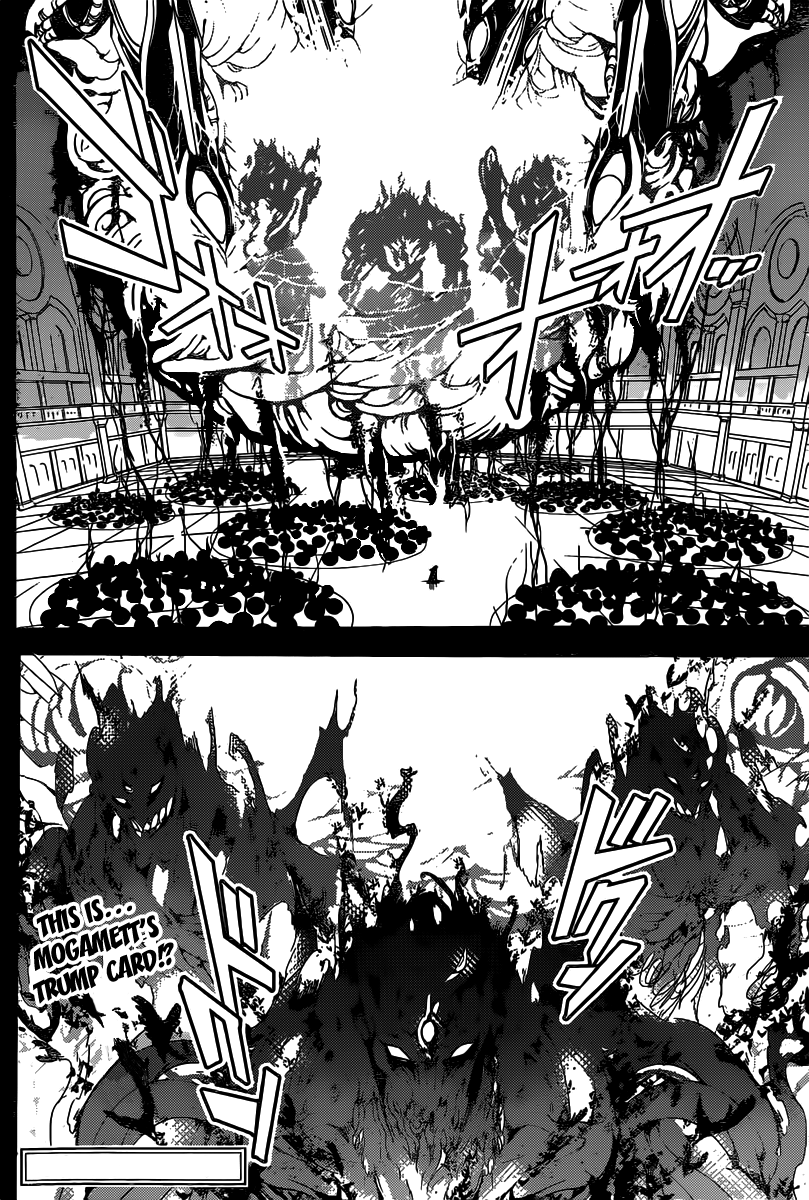 Magi - Labyrinth of Magic Chapter 179 page 18 - Chapter 179: Towards the Deepest Sector