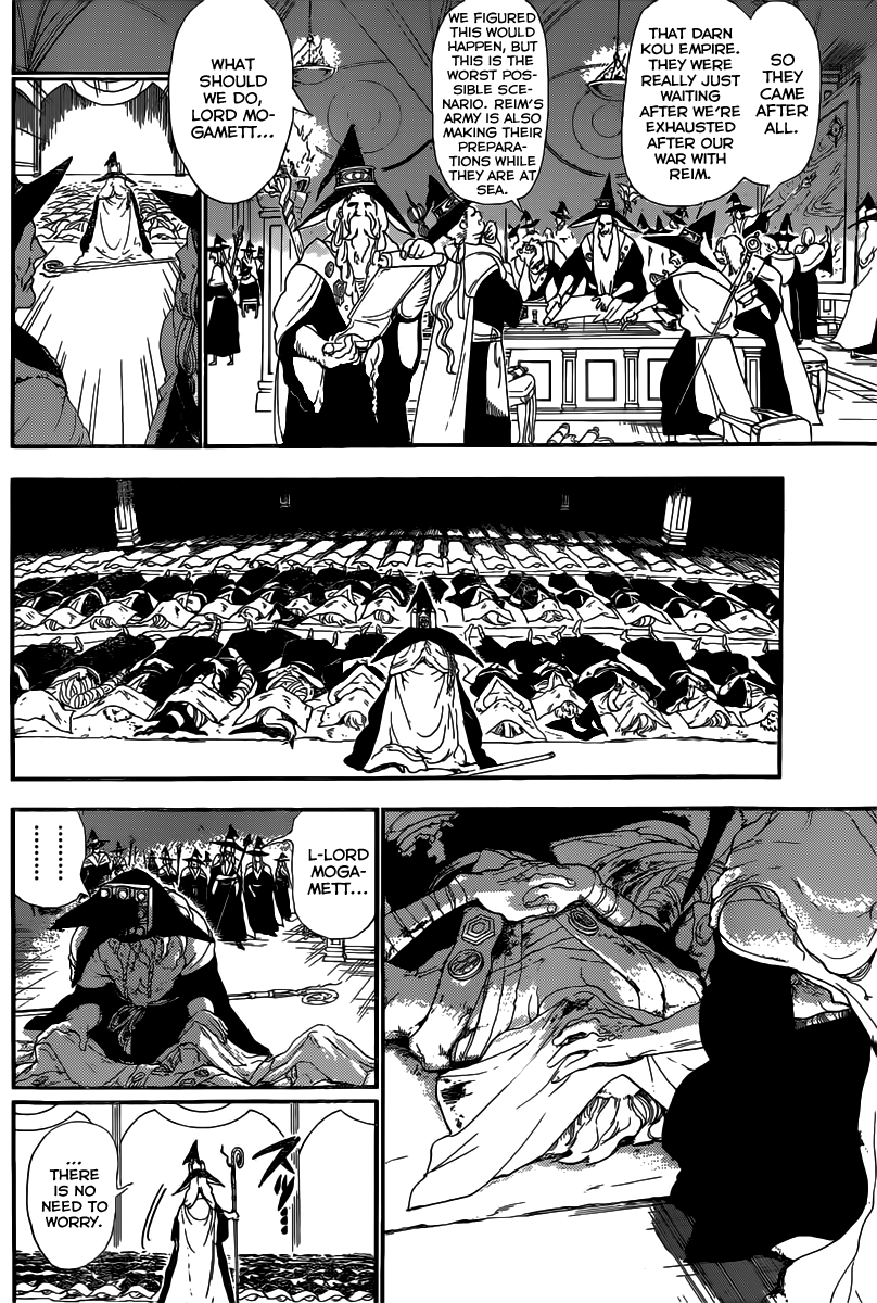 Magi - Labyrinth of Magic Chapter 179 page 3 - Chapter 179: Towards the Deepest Sector