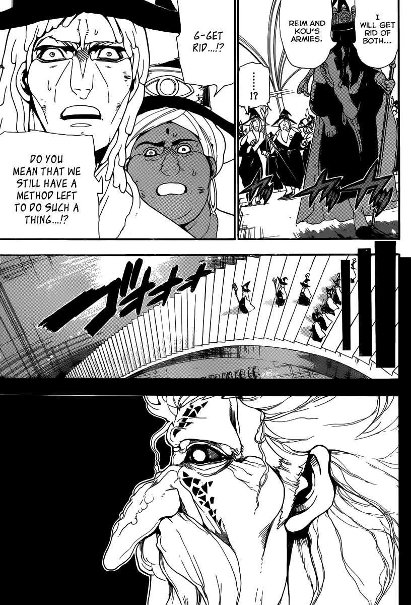 Magi - Labyrinth of Magic Chapter 179 page 4 - Chapter 179: Towards the Deepest Sector