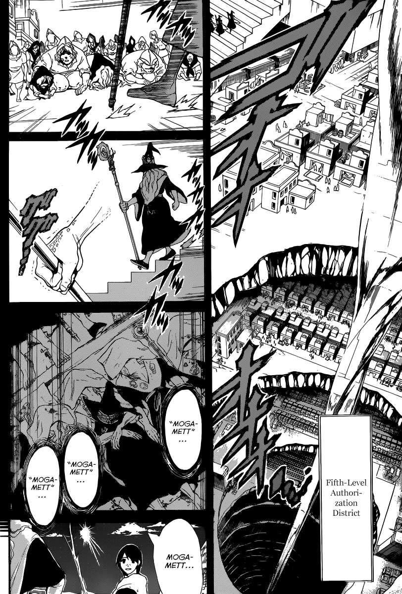Magi - Labyrinth of Magic Chapter 179 page 5 - Chapter 179: Towards the Deepest Sector