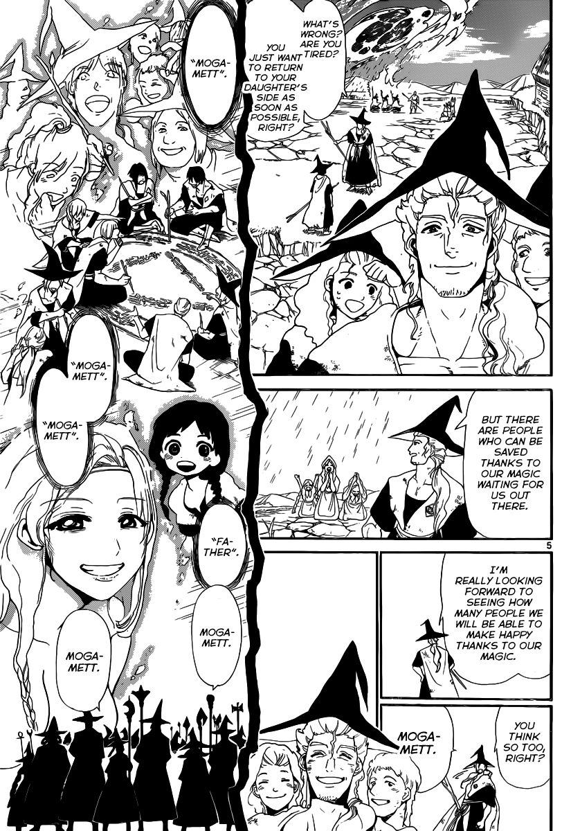 Magi - Labyrinth of Magic Chapter 179 page 6 - Chapter 179: Towards the Deepest Sector
