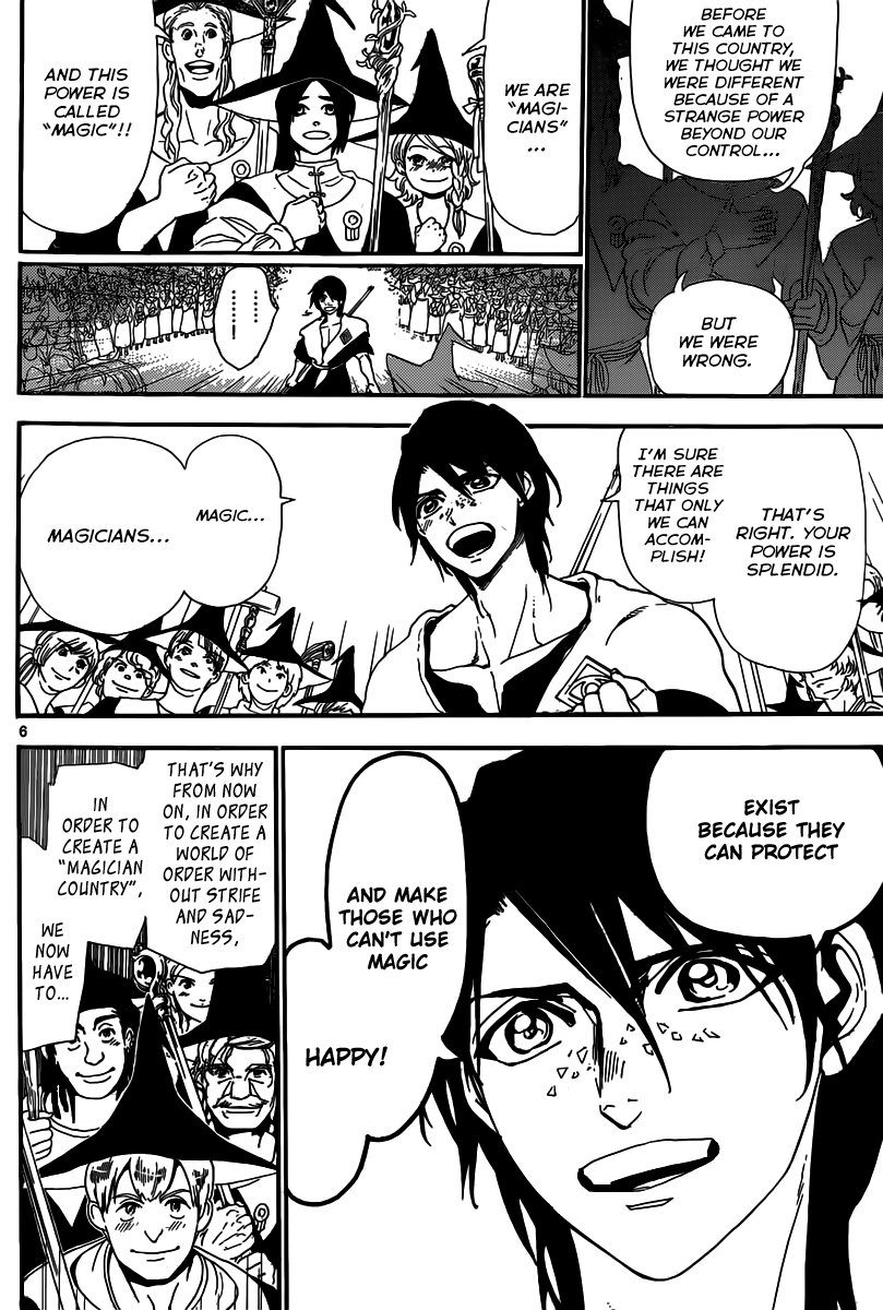 Magi - Labyrinth of Magic Chapter 179 page 7 - Chapter 179: Towards the Deepest Sector