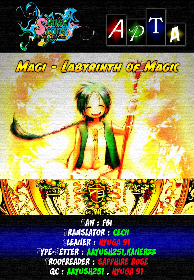 Magi - Labyrinth of Magic Chapter 18 page 1 - Chapter 18: Rukh