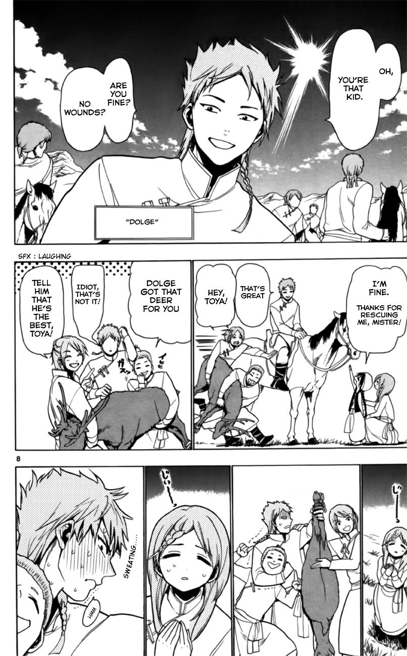 Magi - Labyrinth of Magic Chapter 18 page 11 - Chapter 18: Rukh