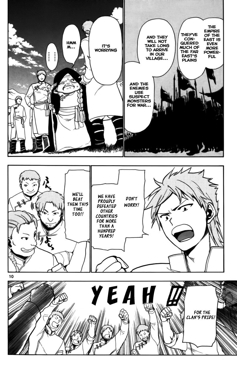 Magi - Labyrinth of Magic Chapter 18 page 13 - Chapter 18: Rukh