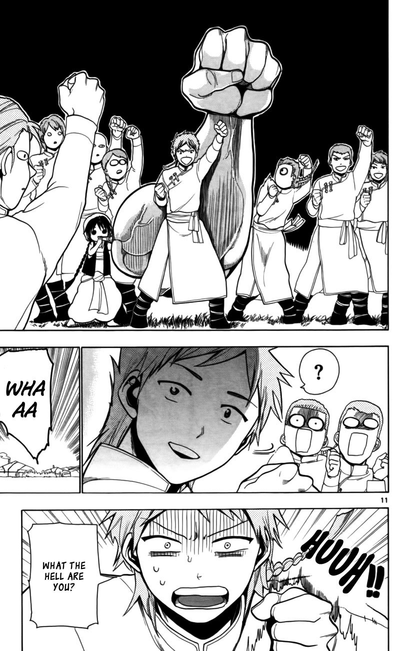 Magi - Labyrinth of Magic Chapter 18 page 14 - Chapter 18: Rukh