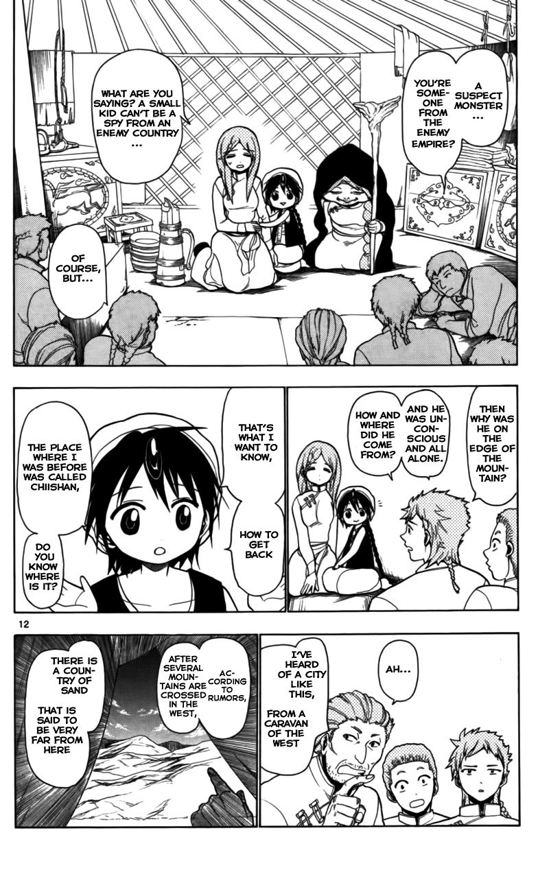 Magi - Labyrinth of Magic Chapter 18 page 15 - Chapter 18: Rukh