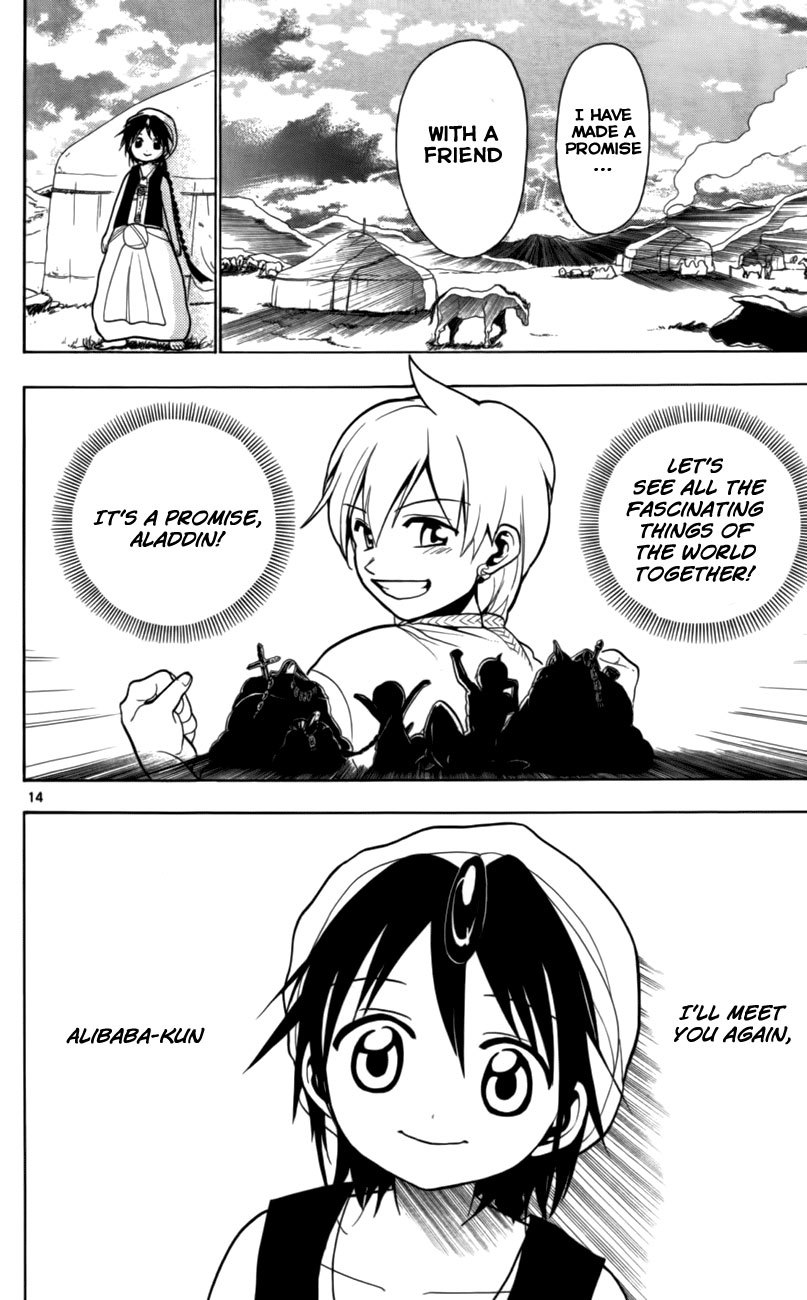Magi - Labyrinth of Magic Chapter 18 page 17 - Chapter 18: Rukh