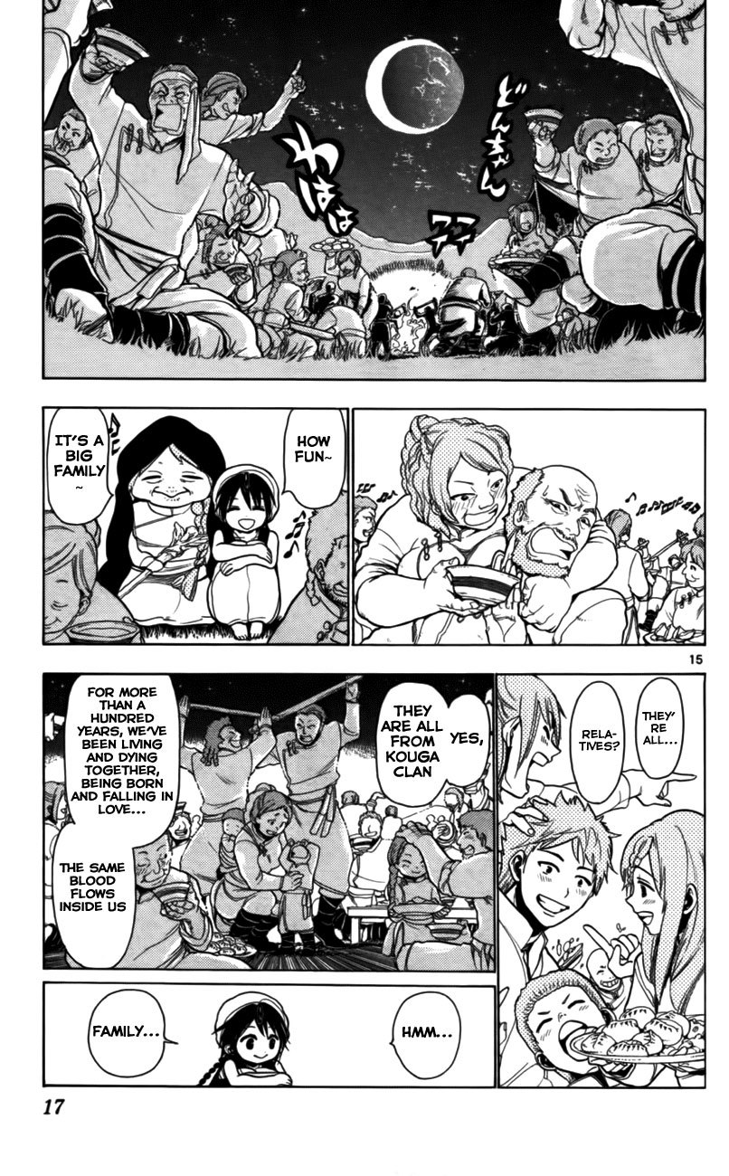 Magi - Labyrinth of Magic Chapter 18 page 18 - Chapter 18: Rukh