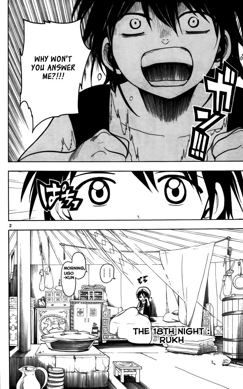 Magi - Labyrinth of Magic Chapter 18 page 5 - Chapter 18: Rukh
