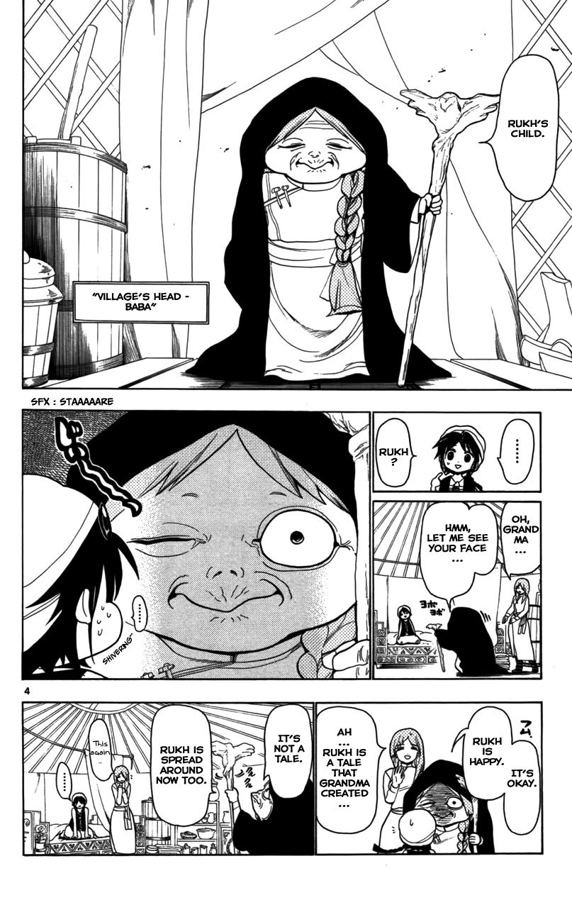 Magi - Labyrinth of Magic Chapter 18 page 7 - Chapter 18: Rukh