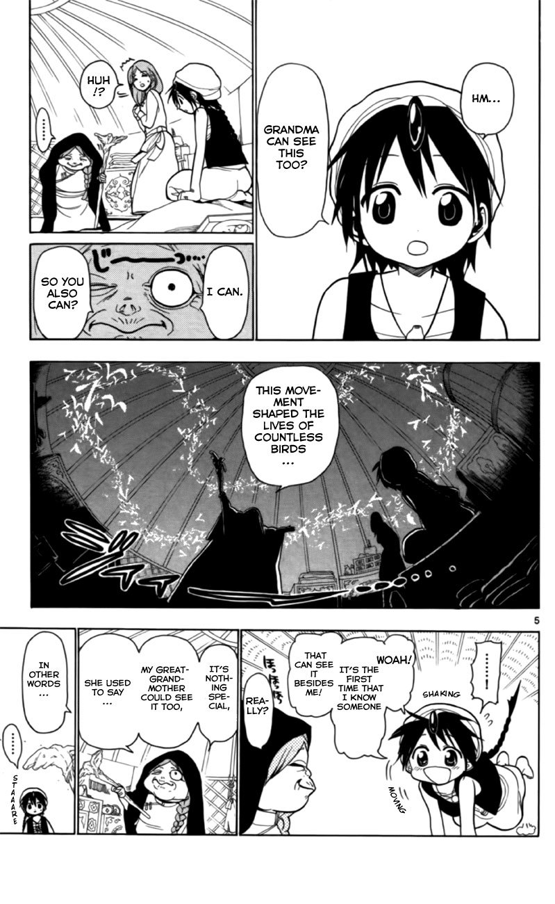 Magi - Labyrinth of Magic Chapter 18 page 8 - Chapter 18: Rukh
