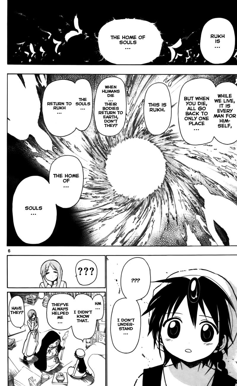 Magi - Labyrinth of Magic Chapter 18 page 9 - Chapter 18: Rukh