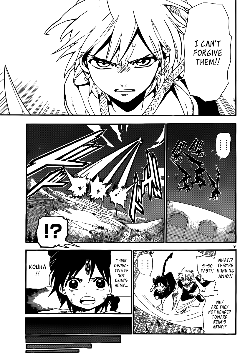 Magi - Labyrinth of Magic Chapter 180 page 10 - Chapter 180: Kouha Ren. The King Vessel