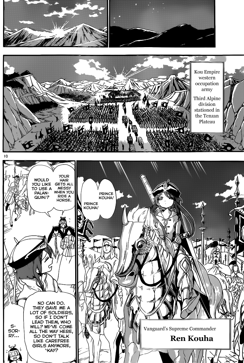 Magi - Labyrinth of Magic Chapter 180 page 11 - Chapter 180: Kouha Ren. The King Vessel