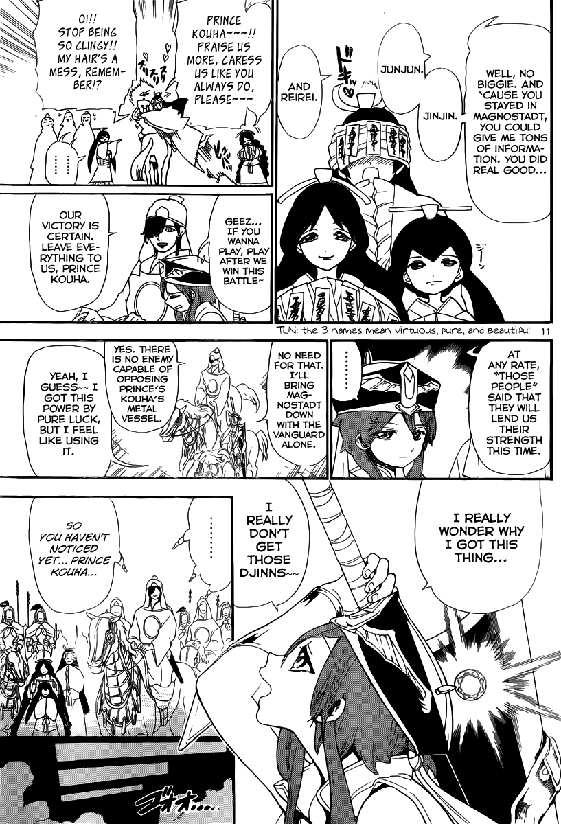 Magi - Labyrinth of Magic Chapter 180 page 12 - Chapter 180: Kouha Ren. The King Vessel