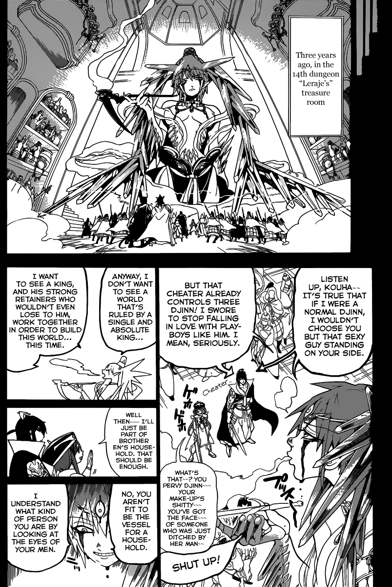 Magi - Labyrinth of Magic Chapter 180 page 13 - Chapter 180: Kouha Ren. The King Vessel