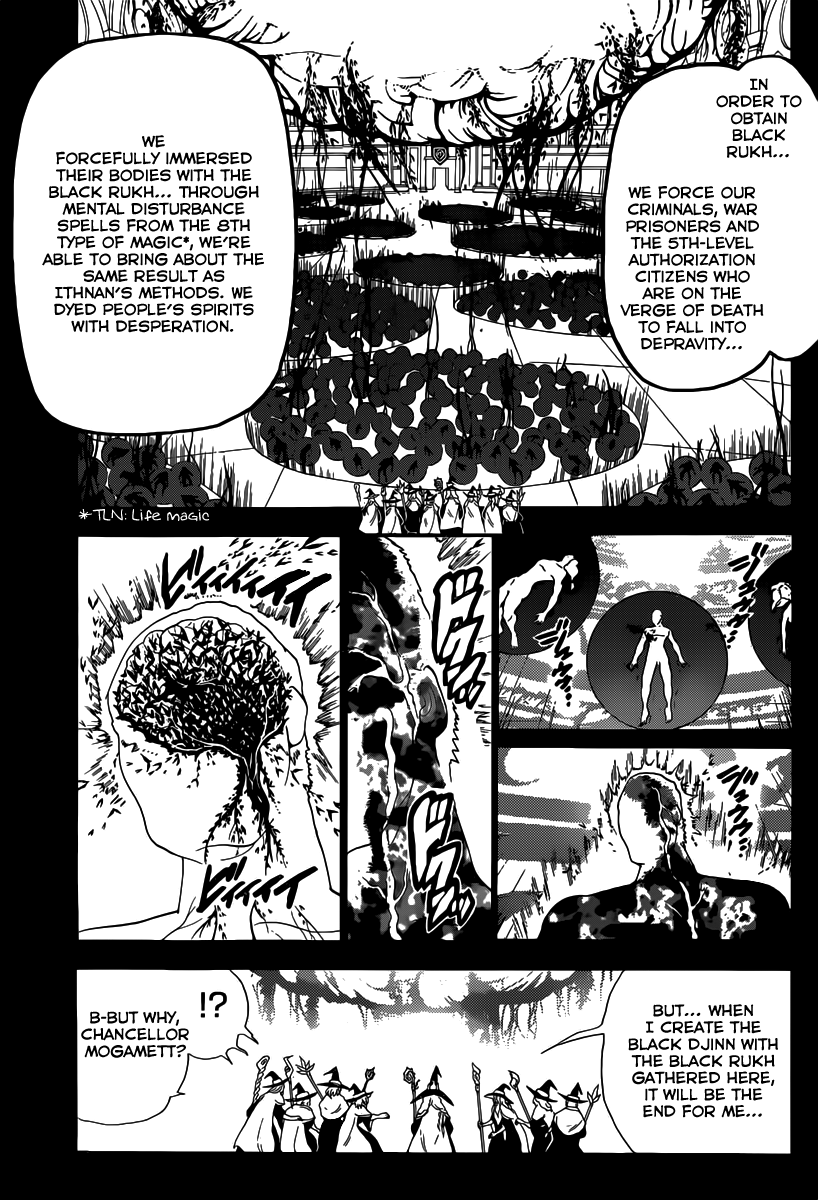 Magi - Labyrinth of Magic Chapter 180 page 6 - Chapter 180: Kouha Ren. The King Vessel