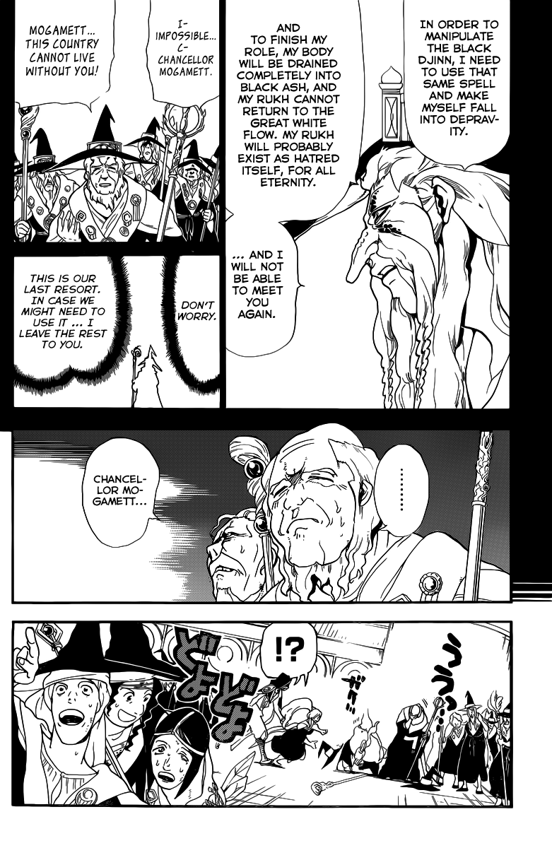 Magi - Labyrinth of Magic Chapter 180 page 7 - Chapter 180: Kouha Ren. The King Vessel