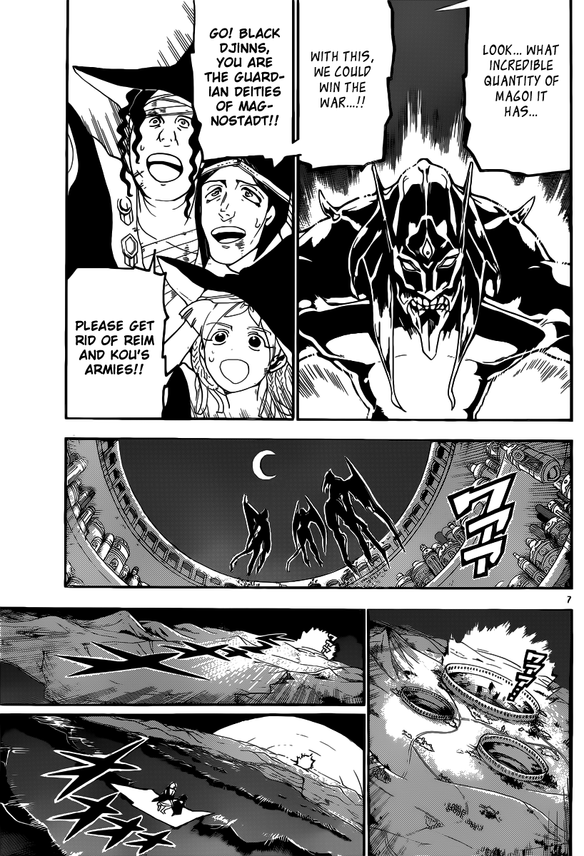 Magi - Labyrinth of Magic Chapter 180 page 8 - Chapter 180: Kouha Ren. The King Vessel
