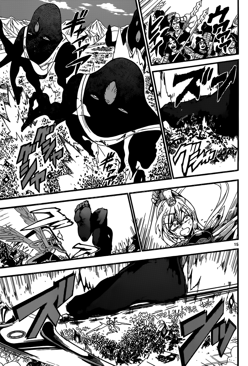 Magi - Labyrinth of Magic Chapter 181 page 15 - Chapter 181: Completion