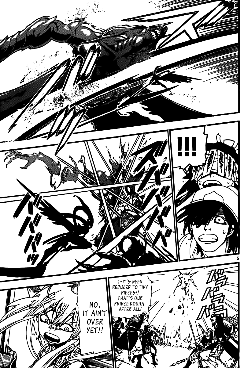 Magi - Labyrinth of Magic Chapter 181 page 6 - Chapter 181: Completion