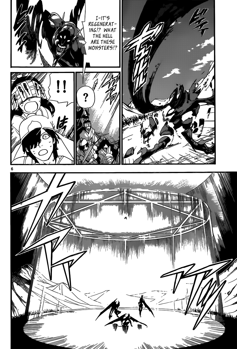 Magi - Labyrinth of Magic Chapter 181 page 7 - Chapter 181: Completion