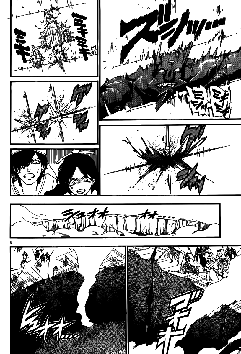 Magi - Labyrinth of Magic Chapter 181 page 9 - Chapter 181: Completion