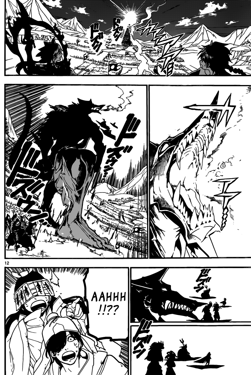 Magi - Labyrinth of Magic Chapter 182 page 13 - Chapter 182: Amon’s Djinn Equip
