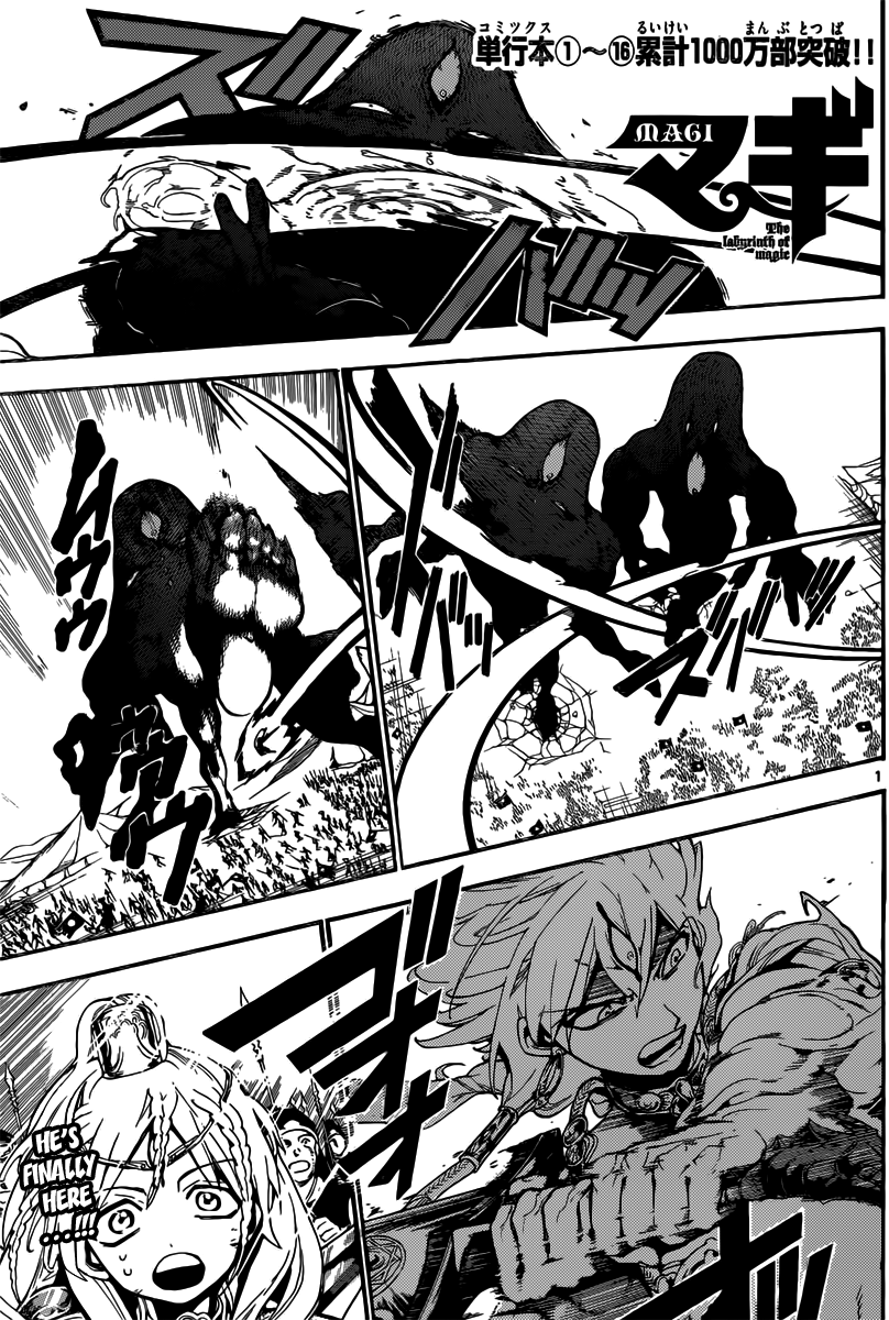Magi - Labyrinth of Magic Chapter 182 page 2 - Chapter 182: Amon’s Djinn Equip