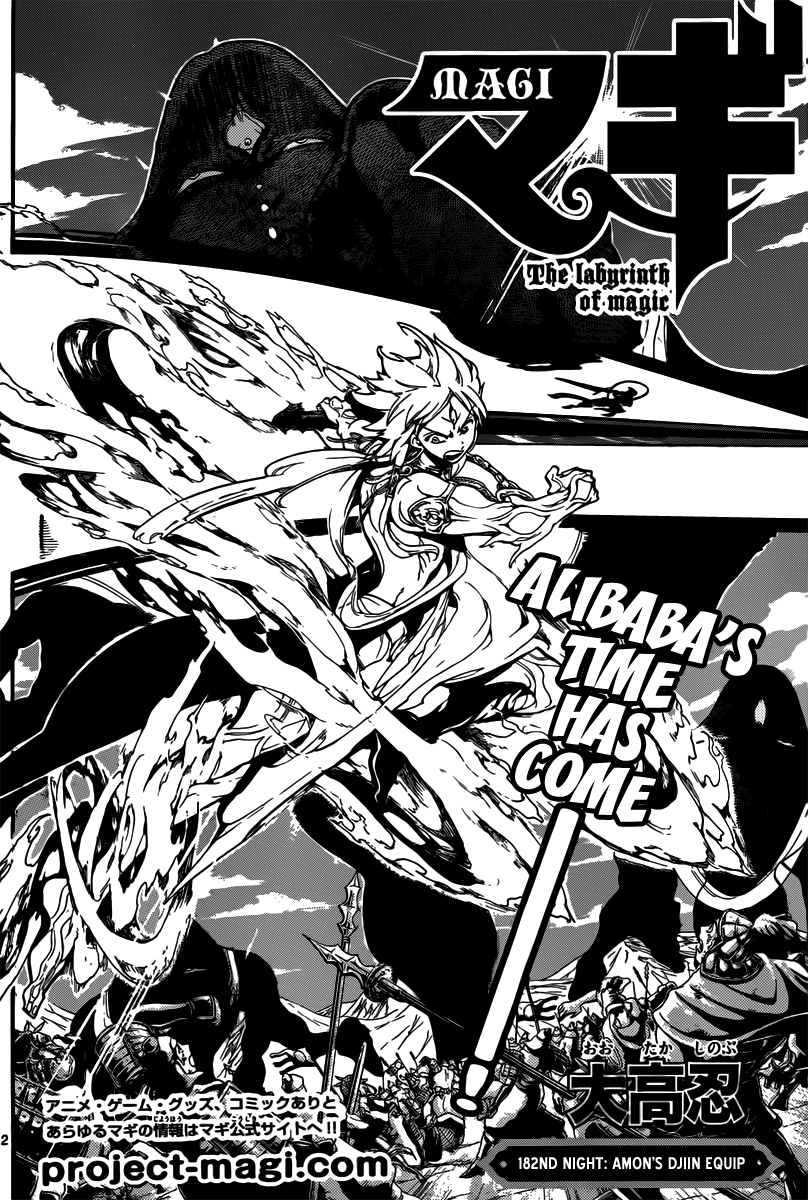 Magi - Labyrinth of Magic Chapter 182 page 3 - Chapter 182: Amon’s Djinn Equip