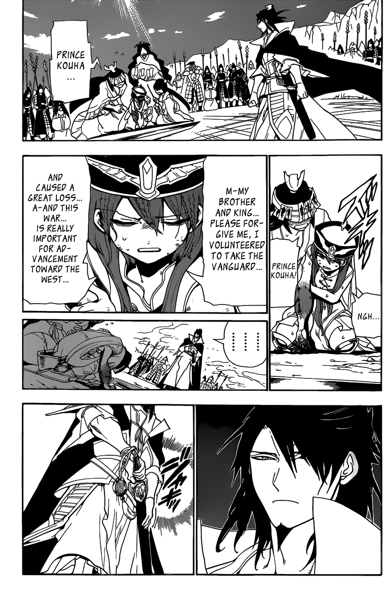 Magi - Labyrinth of Magic Chapter 183 page 12 - Chapter 183: Confrontation