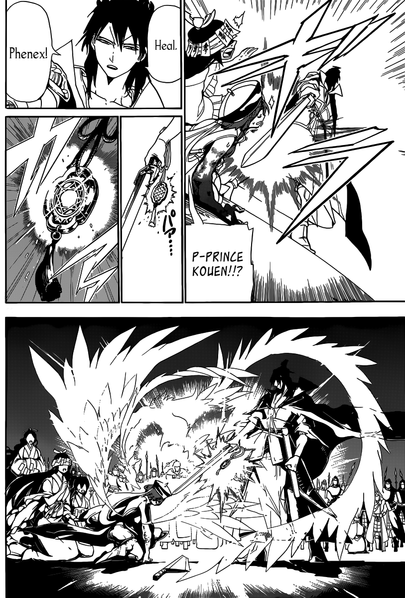 Magi - Labyrinth of Magic Chapter 183 page 13 - Chapter 183: Confrontation